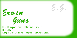 ervin guns business card